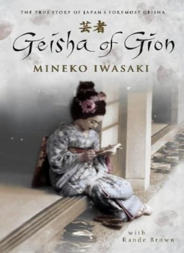 Geisha gion the - the, story