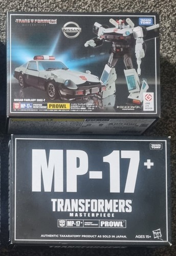 Transformers mp17 masterpiece - transformers,