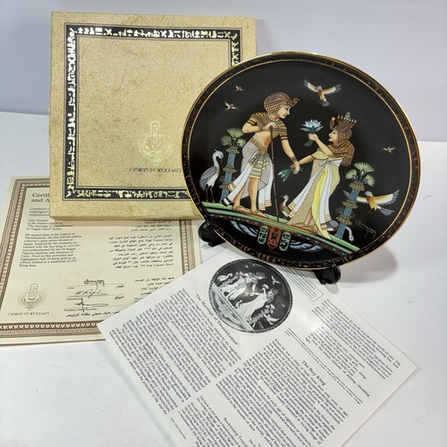 Tutankhamun collectors plate - tutankhamun,