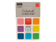 CubeLab World's Smallest