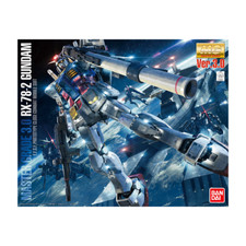 Gundam MG RX-78-2 VER 3.0