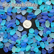 8-12 mm Blue Undrilled Beach