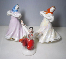 3 x Vintage USSR  Russian