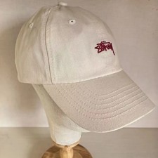 Stussy letter logo classic