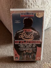 The lords flatbush - the,