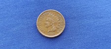 USA 1865 1 CENT ONE CENT