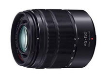 Panasonic LUMIX G VARIO