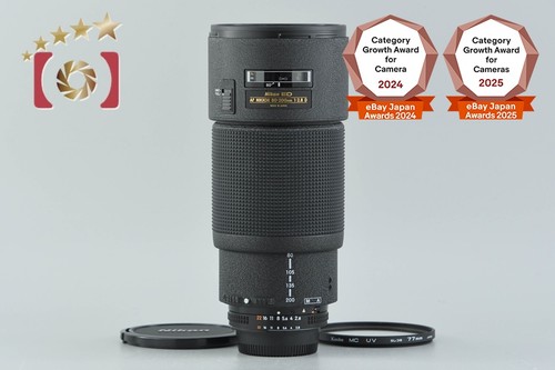 Nikon nikkor 200mm 2 8 - af, f/2.8