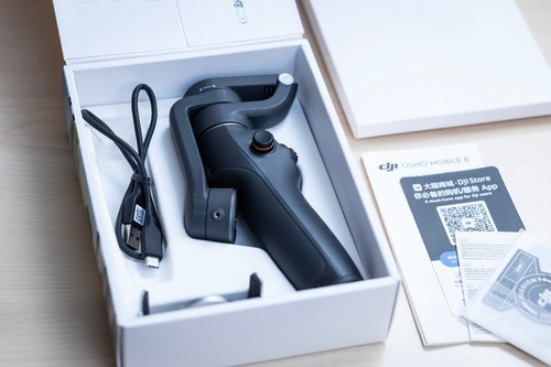 Dji osmo mobile - dji, gimbal