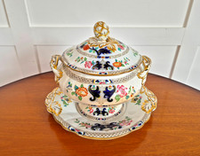Antique Minton B.B New Stone Soup Tureen with Plate