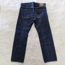 Momotaro Jeans Copper Label