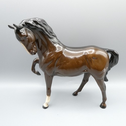 Royal doulton h1549 brown - h1549,