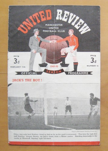 Manchester united portsmouth - united,