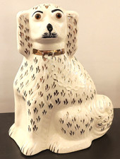 ANTIQUE SADLER POTTERY