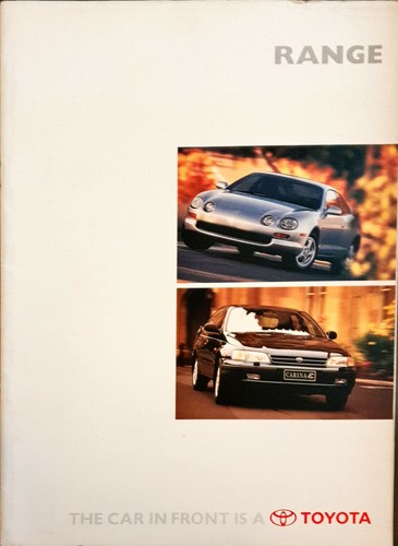 Toyota range brochure 1995 - range,