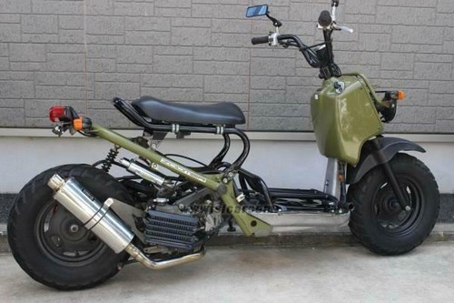 Honda zoomer af58 - honda,