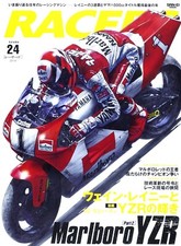 RACERS Vol.24 / Marlboro