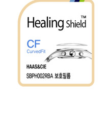 HAAS&CIE SBPH002RBA CURVEDFIT