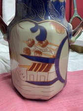 Large Victoria Ware Ironstone