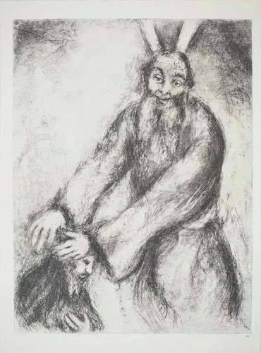Marc chagall joshua and - marc, the