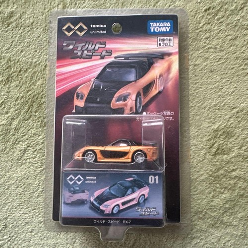 Tomica premium unlimited - tomica,