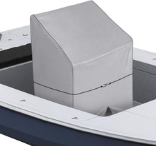 Icover Waterproof Boat Center