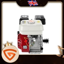 Gasoline Engine FOR Go-karts