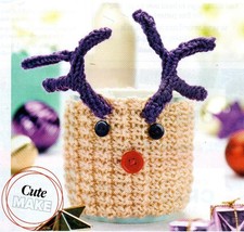 ~ Pull-Out Knitting Pattern