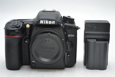 Nikon D7500 20.9MP Digital SLR