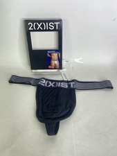 2XIST Shape Maximize Thong