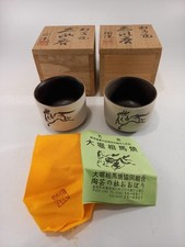 Japanese Ceramic Sake Cups Set