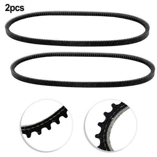 Lawn mower belts - mower, optimal
