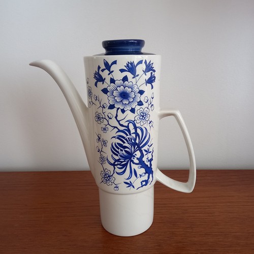 Retro rare coffee tea pot - coffee, h