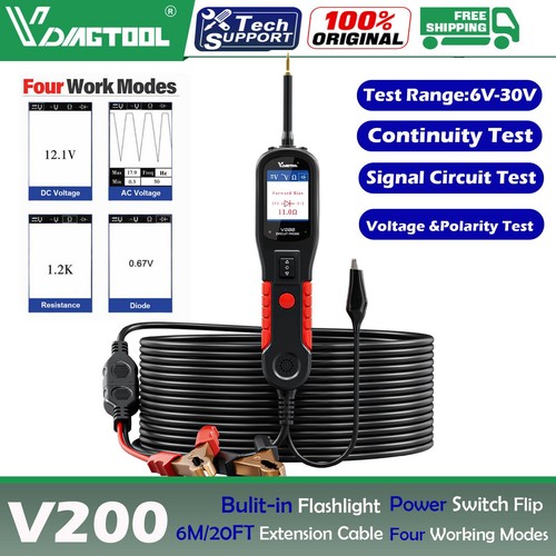 12v 24v powerscan - 12v,