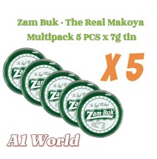 Zam-Buk - 7g x 5 Pack - Herbal