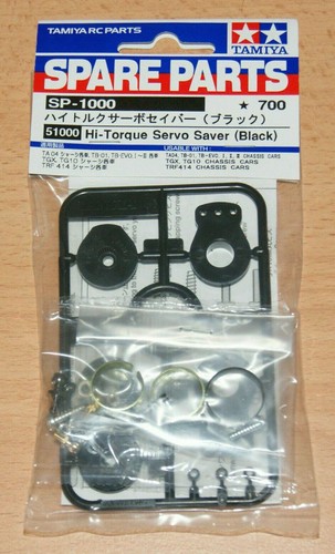 Tamiya 51000 torque servo - tamiya,