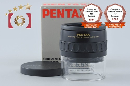 Pentax smc photo - photo, loupe