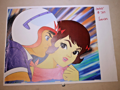 Speed racer animation - speed,