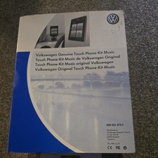 VW TPK Music 000.051.473.C