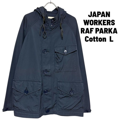 Workers men jacket raf - workers,