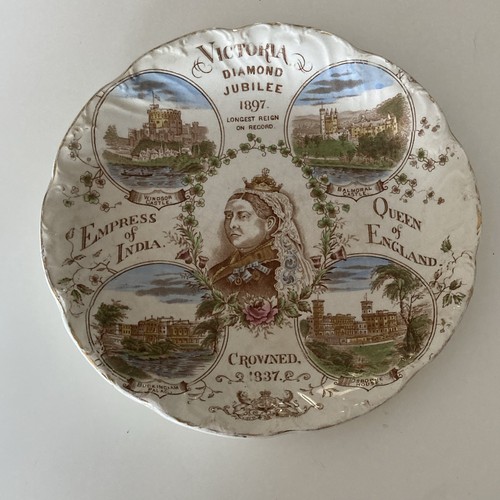 Diamond jubilee 1897 - diamond, collector