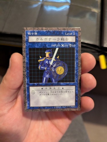 Japanese karbonala - japanese,