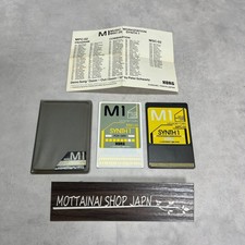 Korg m1r msc 02 and - ex, msc-02