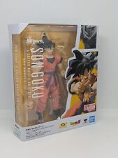 Dragon Ball Z S.H.Figuarts