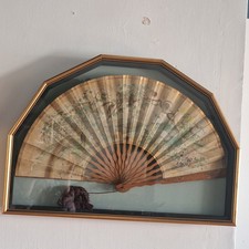 Chinese Export Antique Hand