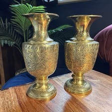 Vintage Indian Brass Etched