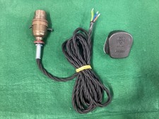 OLD ENGLISH BRASS PRE-WIRED