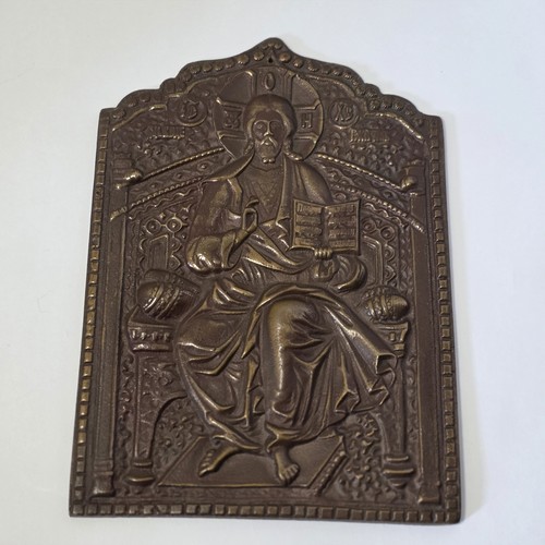 19th cent depiction - cent, of
