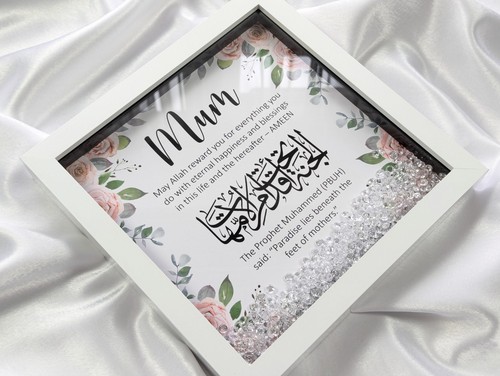 Islamic gift for mum - for,