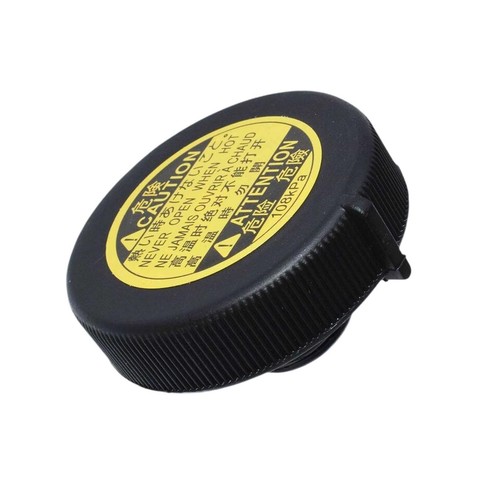Radiator coolant recovery tank - coolant,